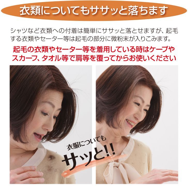 ヘアーレディ マイヘアーレディ