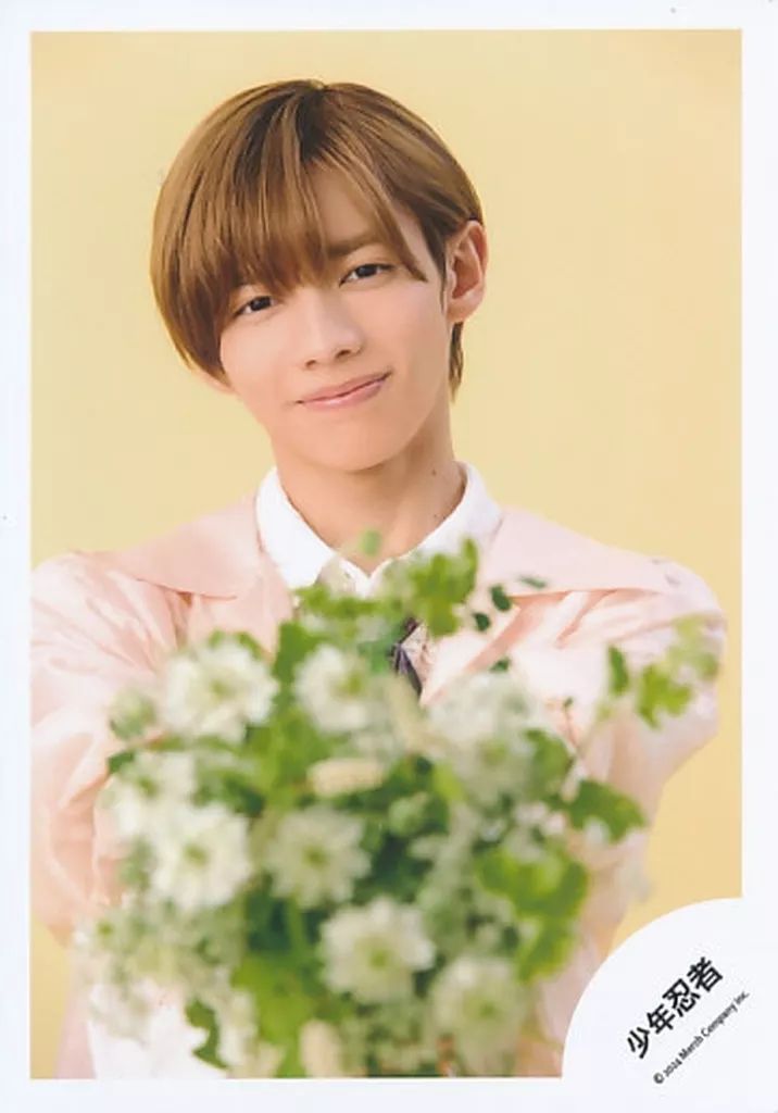 中古】生写真(STARTO) 少年忍者/田村海琉/上半身/Seasonal Photo