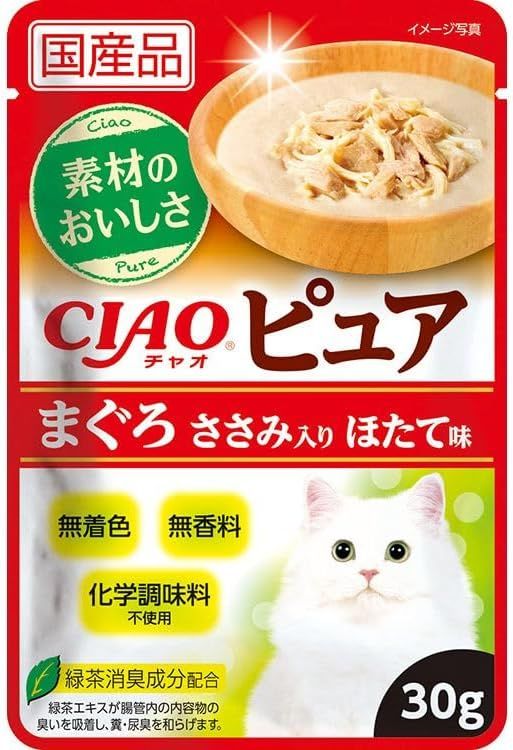同梱不可 96個セット いなば CIAOピュアパウチ まぐろささみ入りほたて味 30g
