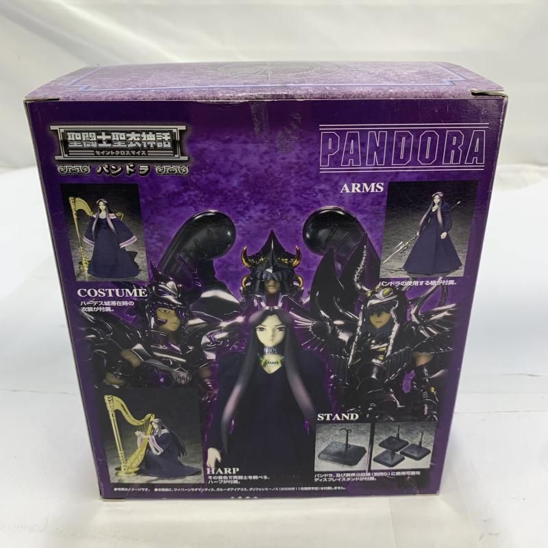 輸送箱未開封 聖闘士聖衣神話EX PANDORA パンドラ 聖闘士星矢フィギュア Amazon.co.jp: 聖闘士聖衣神話 パンドラ : ホビー
