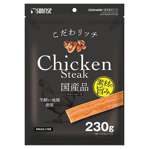 本 超函数入門 新版 金子 晃