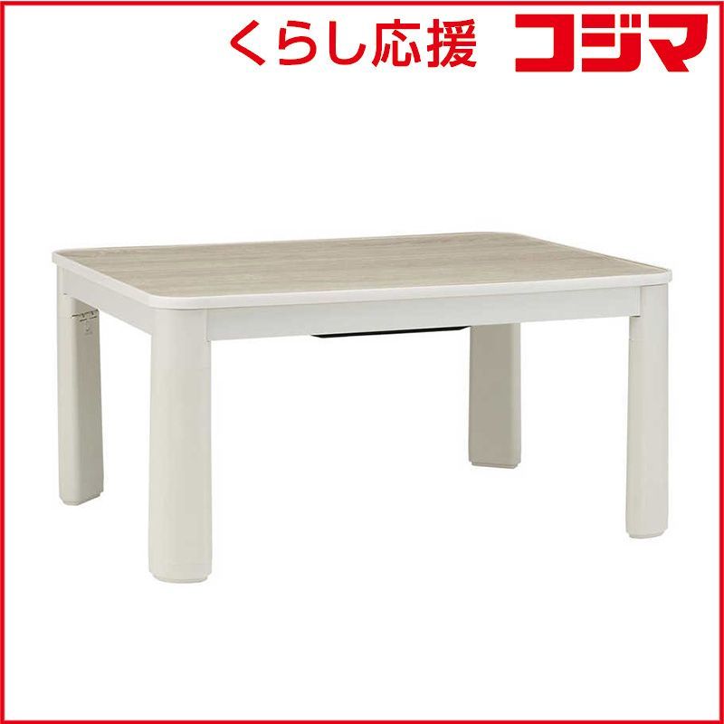 【未使用品】カジュアルこたつ KOT-7350-105 コタツ布団付き ※i1 新品未使用)長方形 コタツ 未使用品】カジュアルこたつ KOT-7350-105