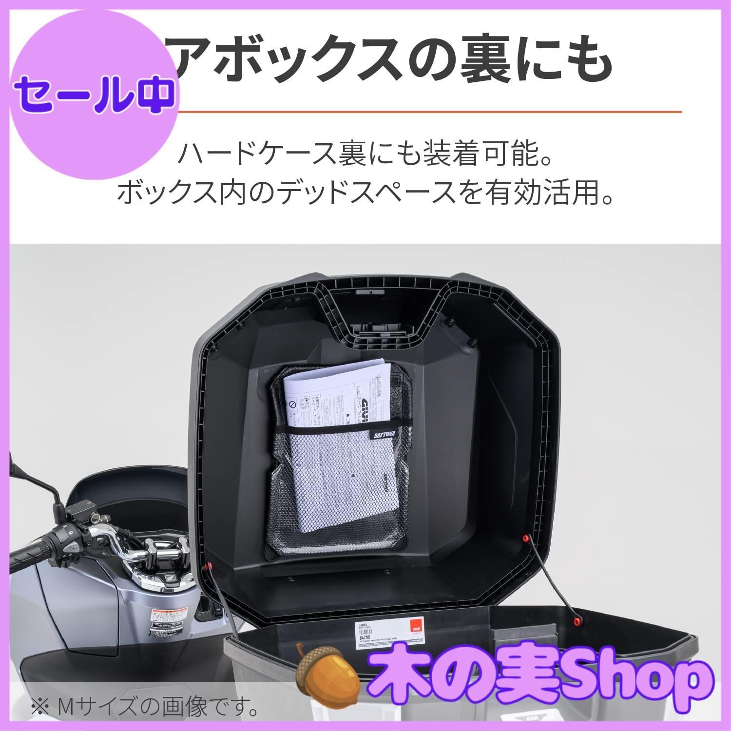 ①なな出品　本体部分 Amazon.co.jp: タカギ(Takagi) 交換パーツ 洗濯機本体接続部分