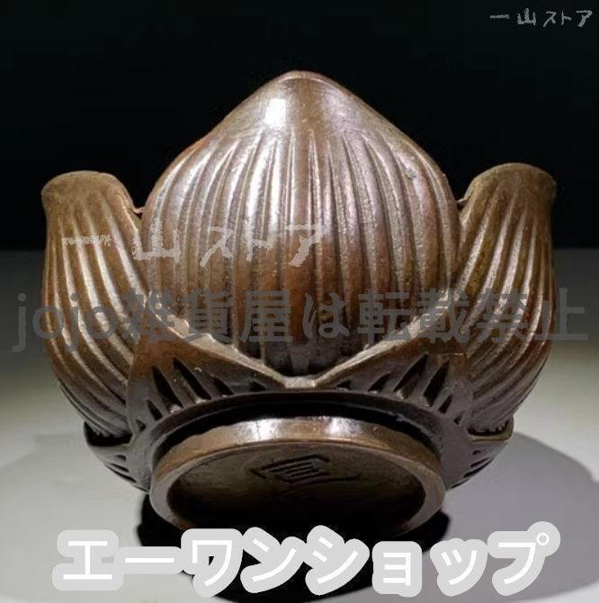 古美術 銅製 蓮花香炉 置物 大明宣徳 蓮子登科 香炉 現代工芸品