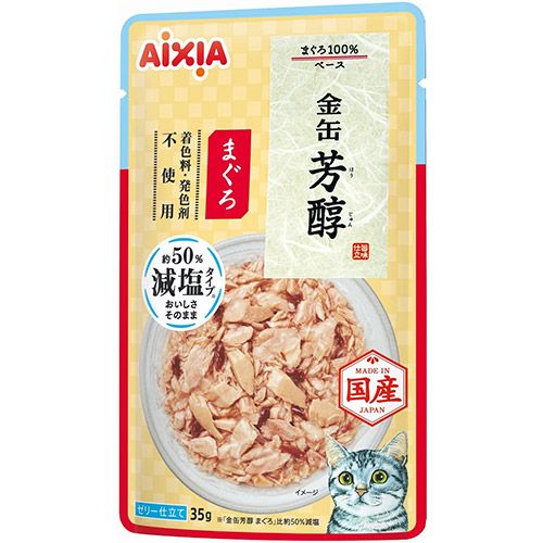 【同梱不可】【96個セット】 アイシア　金缶芳醇減塩タイプまぐろ35g