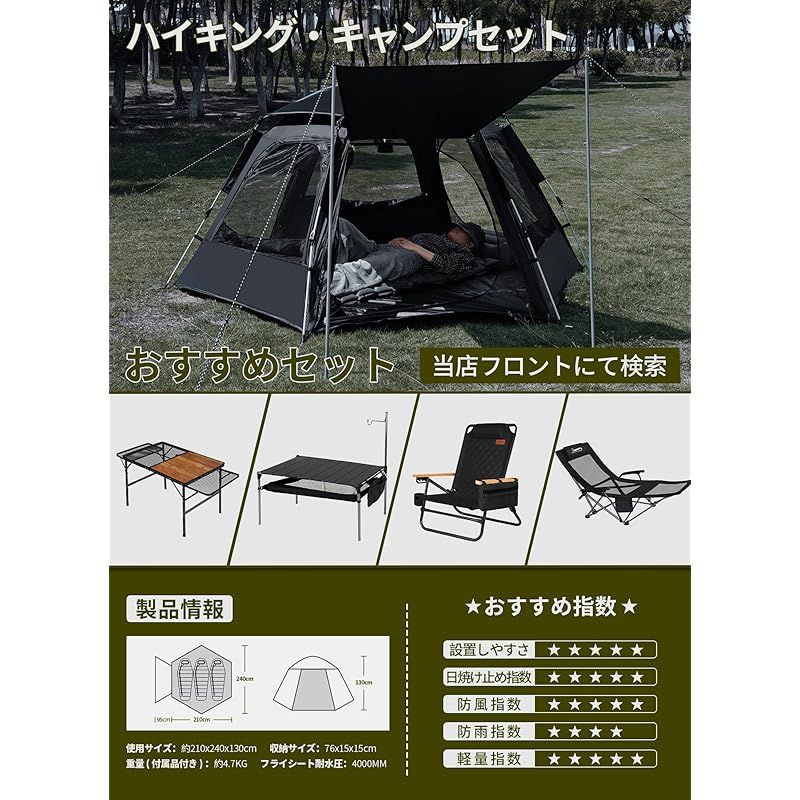 開封・未使用】DesertFox テント 大型 キャンプ アウトドア カーキ