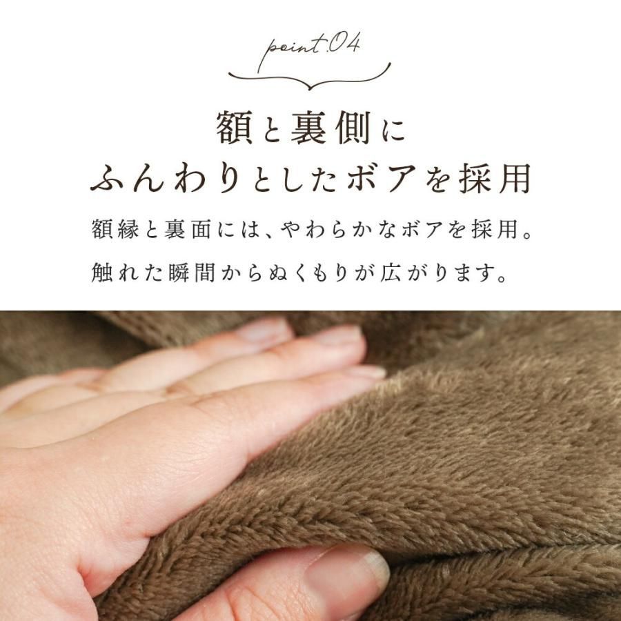 ニット おしゃれ