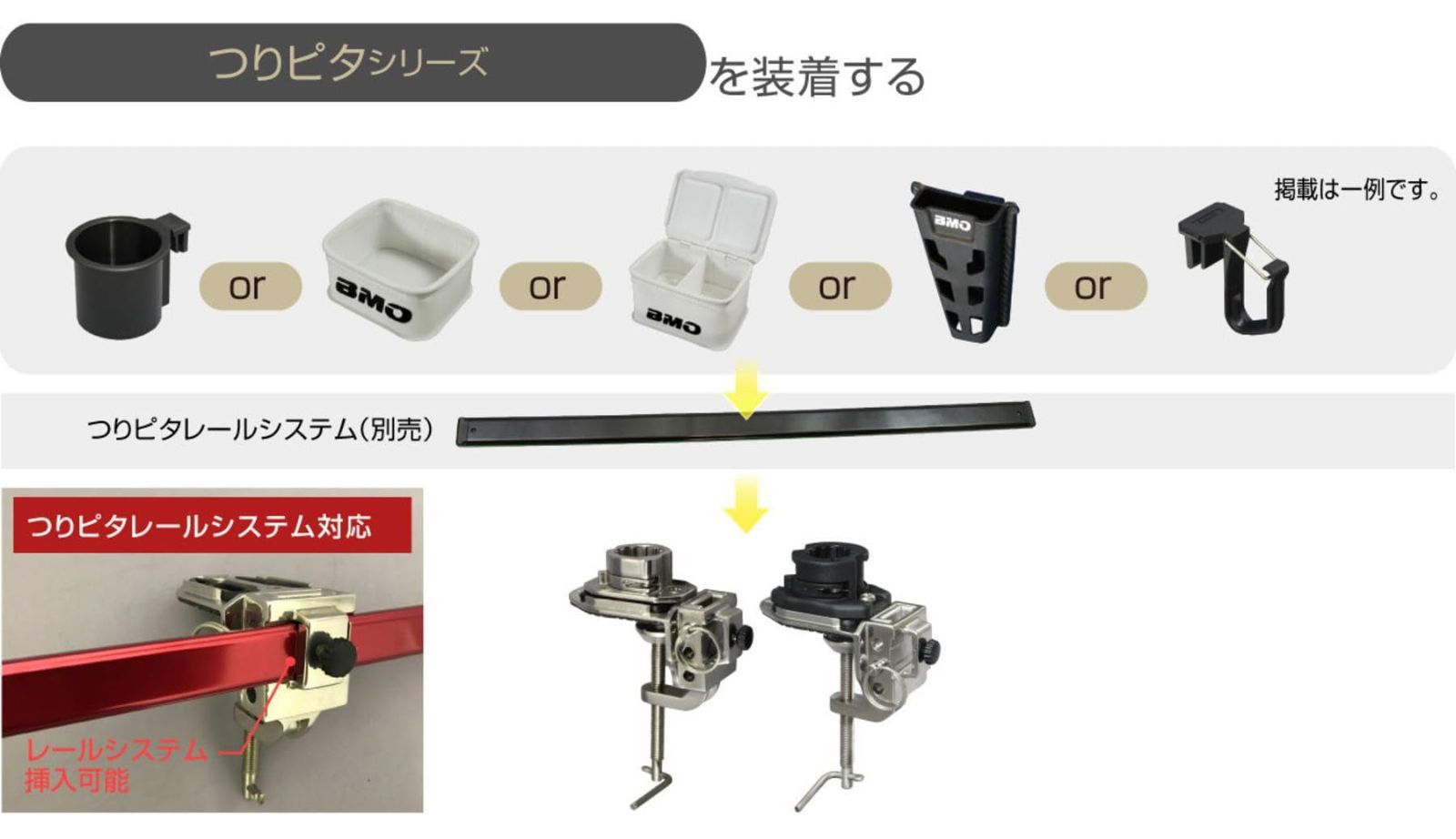 JAPAN ビーエムオージャパン