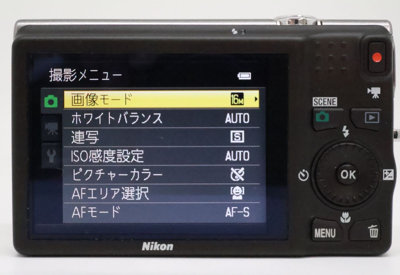 実用美品】NIKON ニコン COOLPIX S6200 シルバー コンパクトデジタル