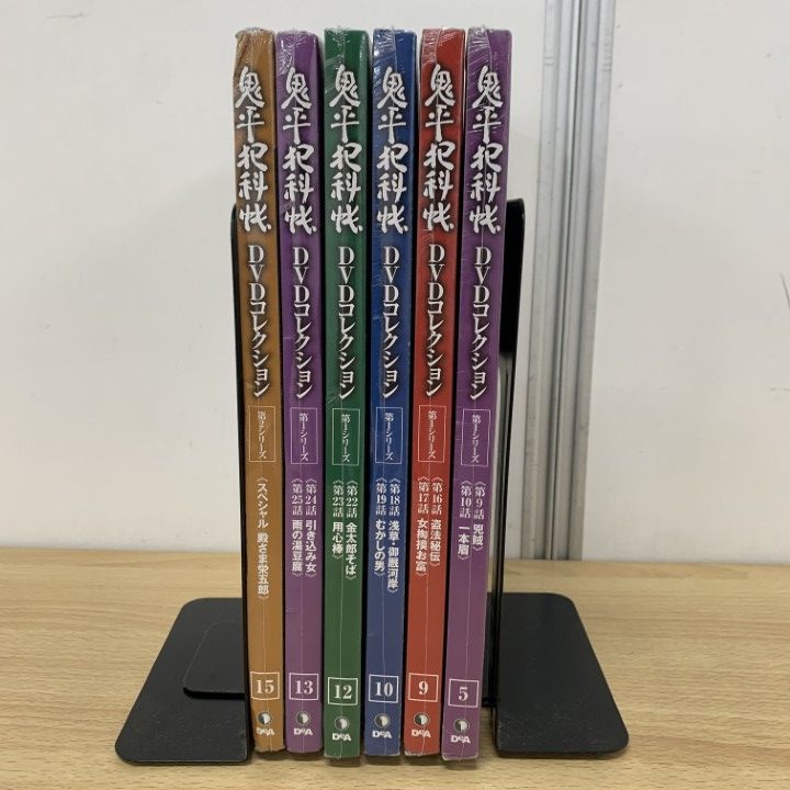 DVD まとめ売り　67枚 渋谷区円山町 dvd DVD MAKIDAI 榮倉奈々 - メルカリ