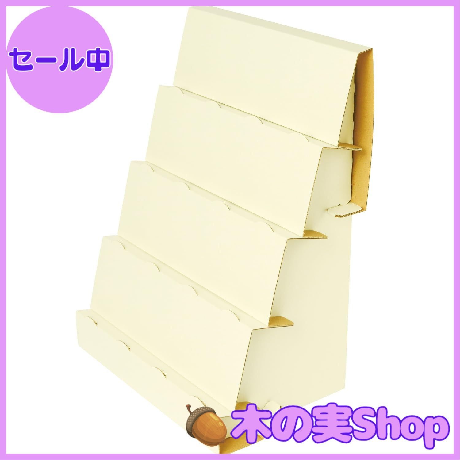 大安売り】ササガワ ハンドメイド資材 オリジナルワークス 組立