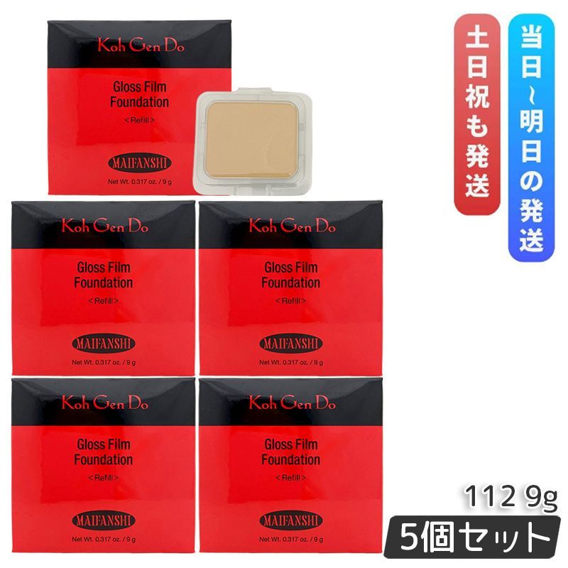 5個セット 江原道 Koh Gen Do マイファンスィー グロス フィルム ファンデーション レフィル 9g 112 化粧下地 パウダー パウダータイプ こうげんどう カバー力