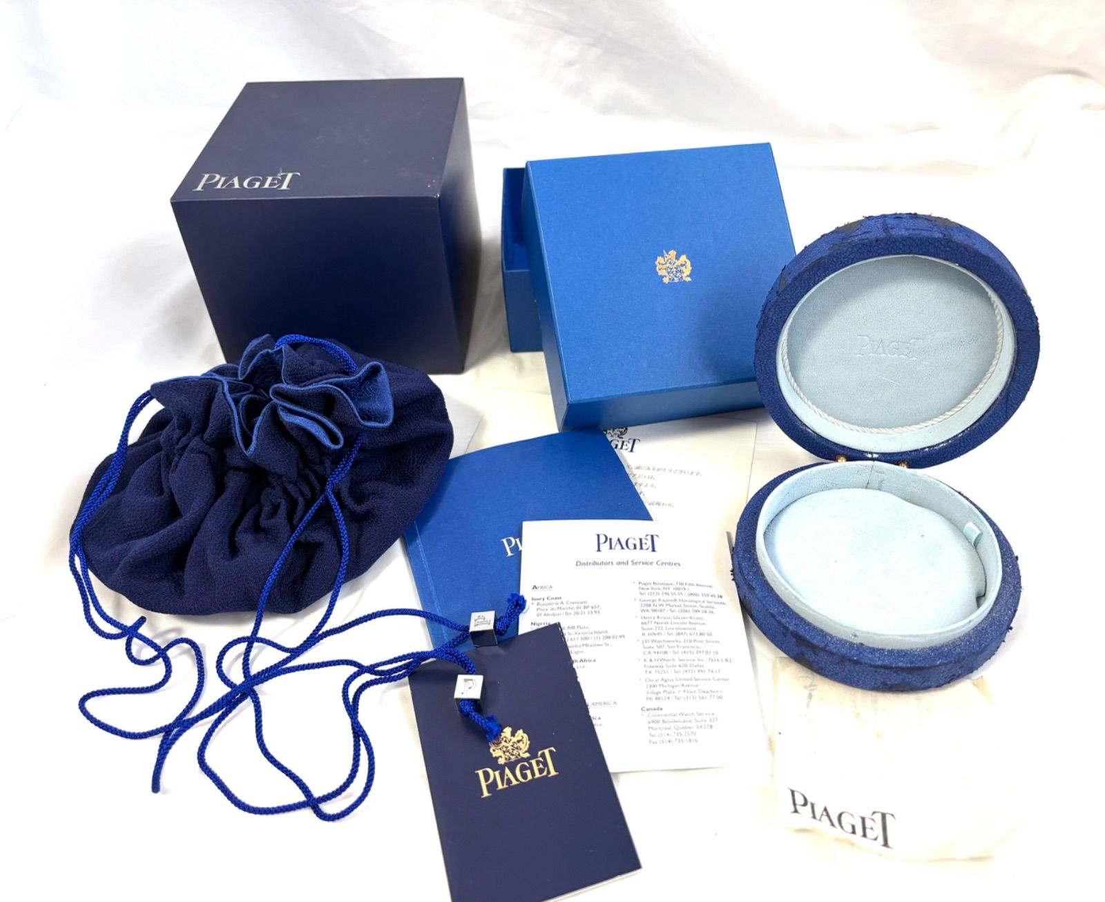 PIAGET ピアジェ 時計 ケース 空箱 まとめ