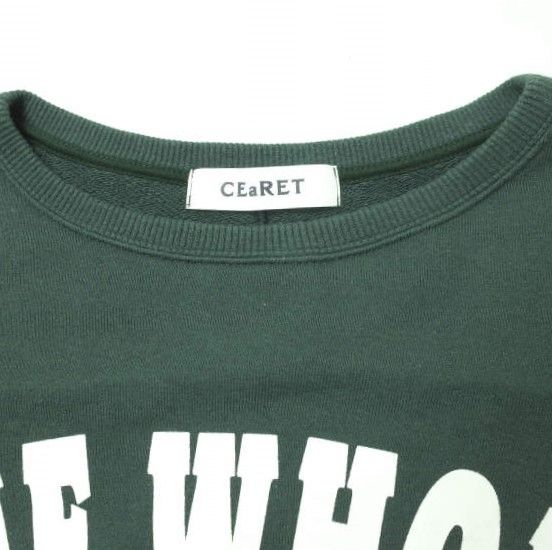 CEaRET シーレット 22AW 日本製 Remake Logo Sweat リメイクロゴスウェット 223035 2 ダークグリーン トレーナー プルオーバー トップス【中古】【CEaRET】 CEaRET シーレット 22AW 日本製 Remake Logo Sweat リメイクロゴ