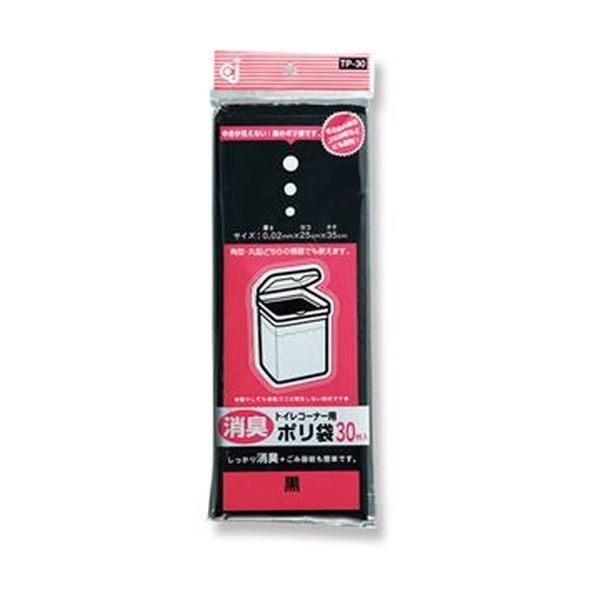 （まとめ）ケミカルジャパン トイレコーナー用ポリ袋 黒 250×350mm TP