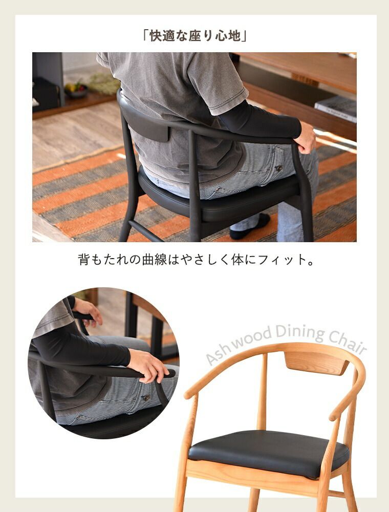 丸テーブル