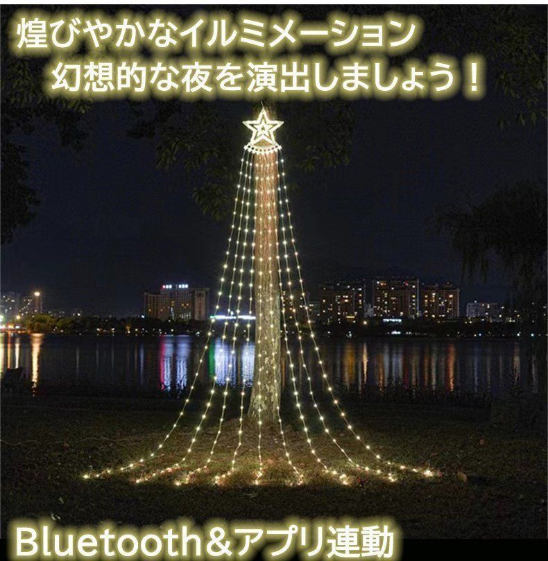 多彩なパターン 9本