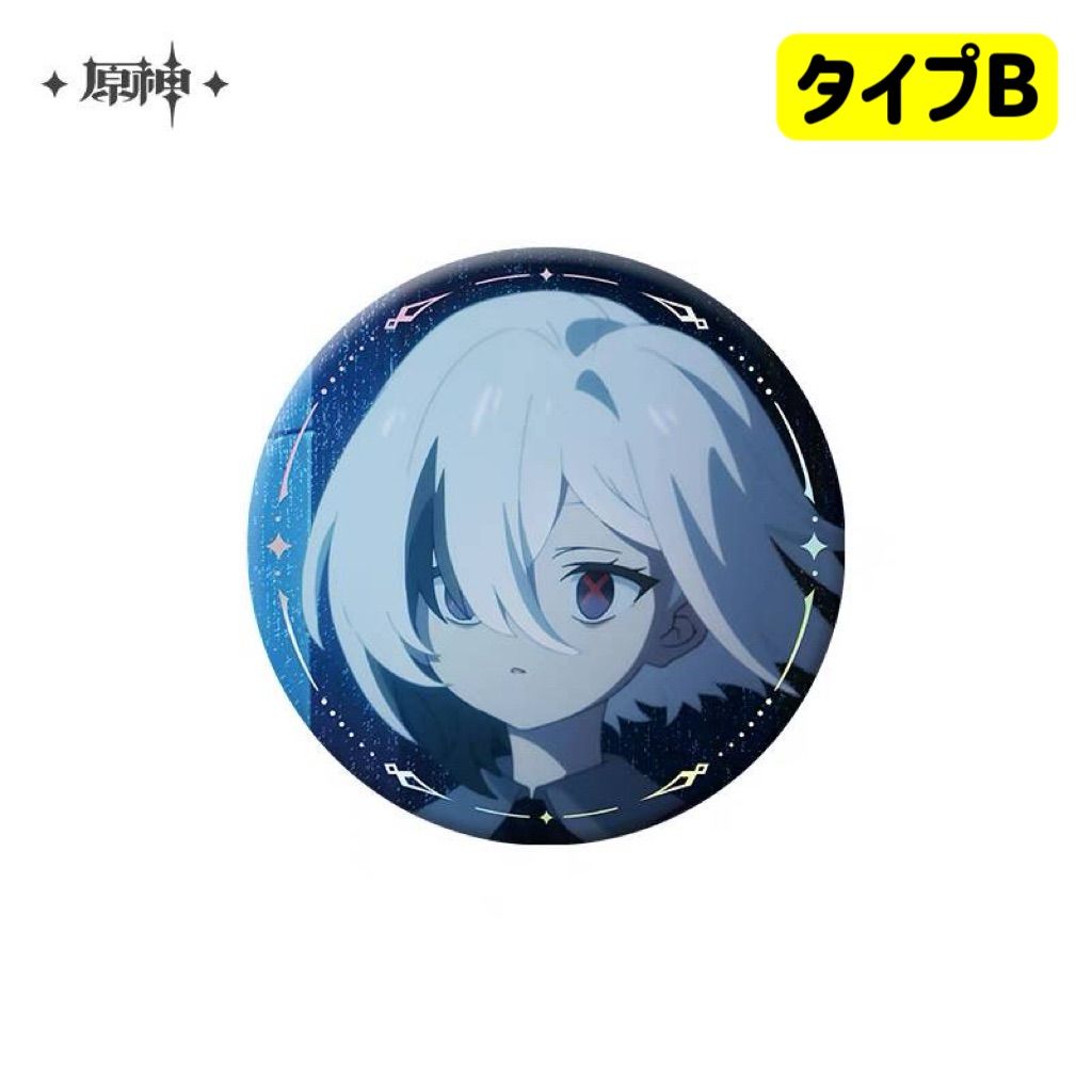MÄR メル メルヘヴン 缶バッジ アルヴィス ナナシ スノウ アラン 小雪 ダンガンロンパ1・2 Reload - トレーディング Ani-Art 缶