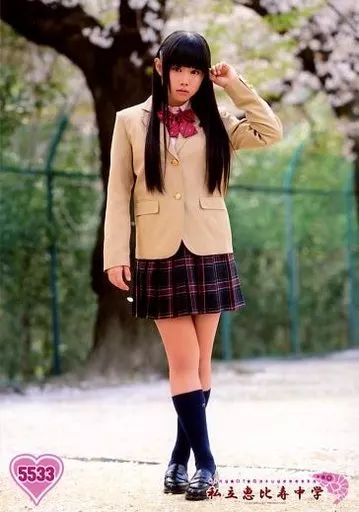 中古】生写真(女性) 5533 ： 私立恵比寿中学/廣田あいか/King Of