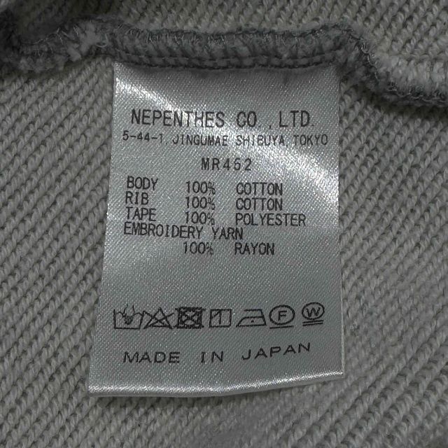 needles studious 別注 ラグランスウェット トレーナー NEEDLES 23ss STUDIOUS別注 RAGLAN SWEAT SIZE-S MR452