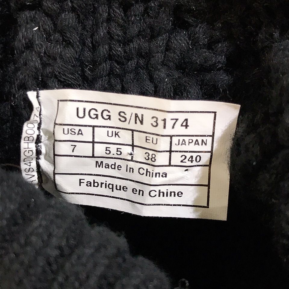 UGG Australia アグ オーストラリア ニット ロングブーツ 黒 