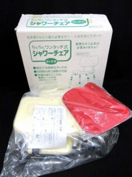 らくらくワンタッチ式シャワーチェア ポッチ式 背付きタイプ 専用シート付 福祉用具 ラック LAC 箱入り 未使用 ■ 4,620円