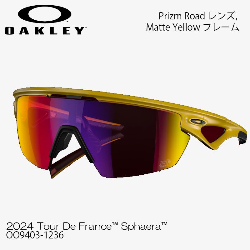 サングラス OAKLEY オークリー 2025 Tour De France Sphaera OO9403-1236 Prizm Road レンズ 日本