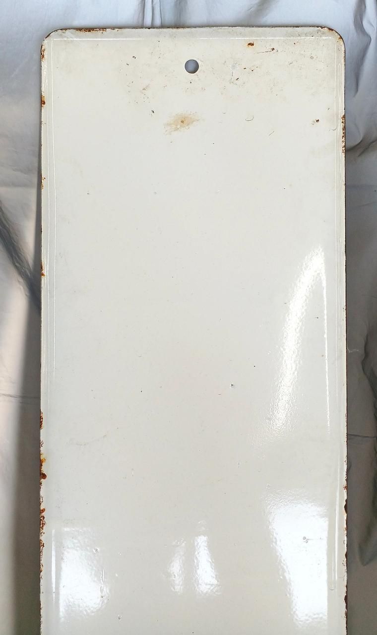 fertilizer application