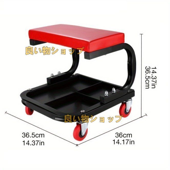 なベンチ 車間用シート