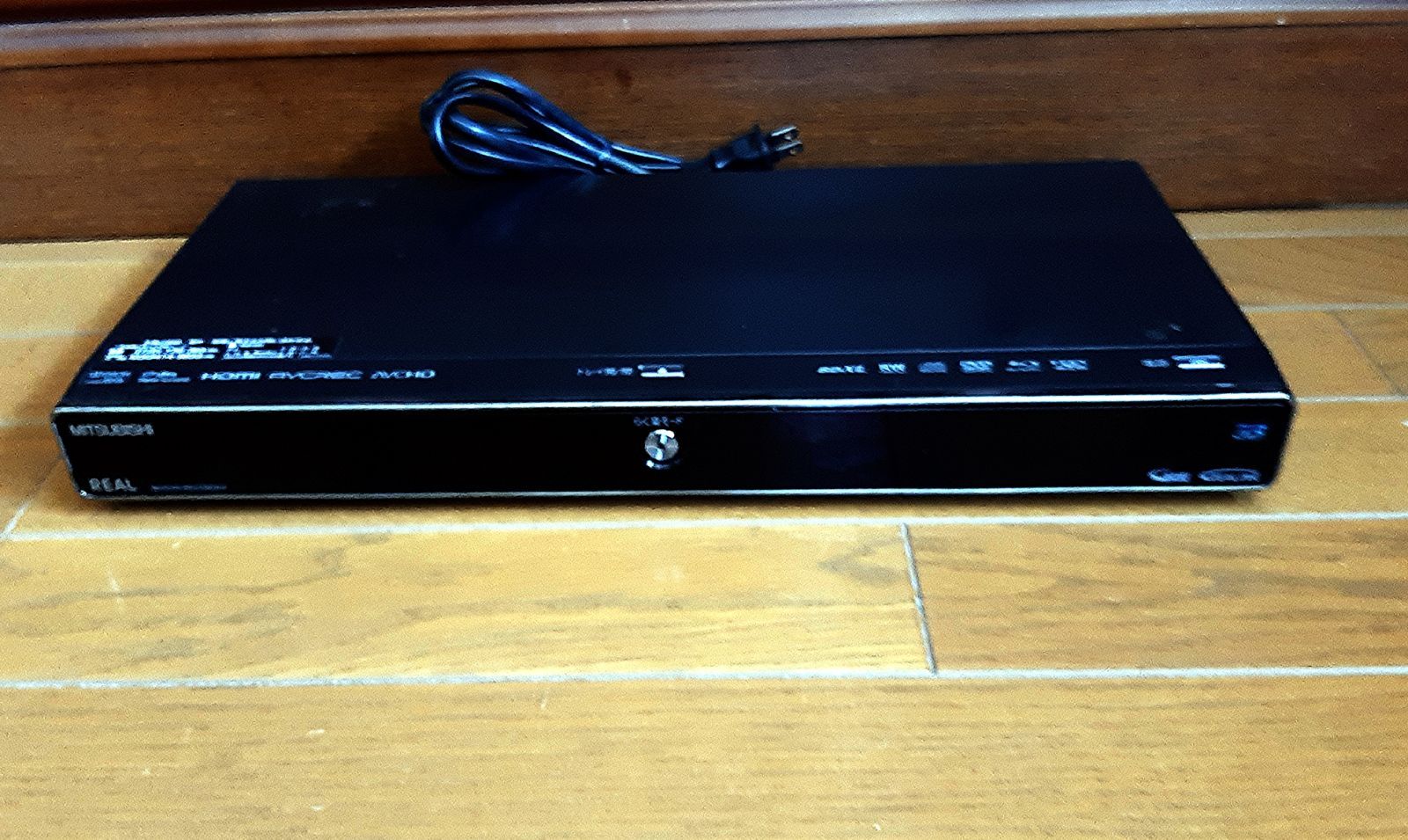 三菱電機 REAL W録 ブルーレイ らく楽モードで楽しよう！！ DVR-BZ265 