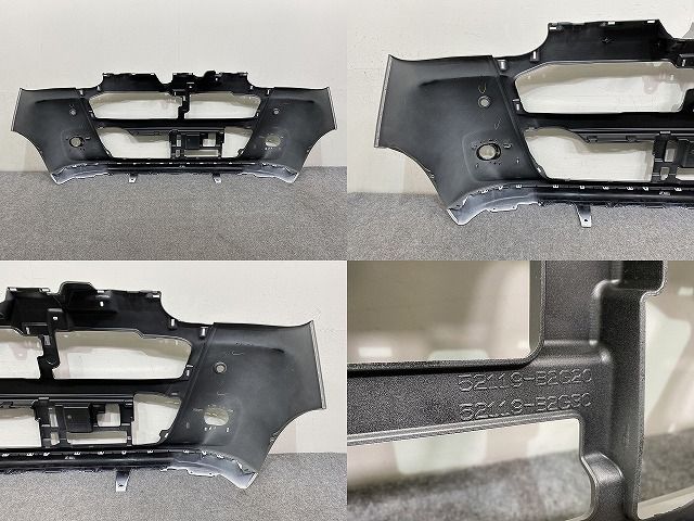 フロントバンパー フォグカバー付