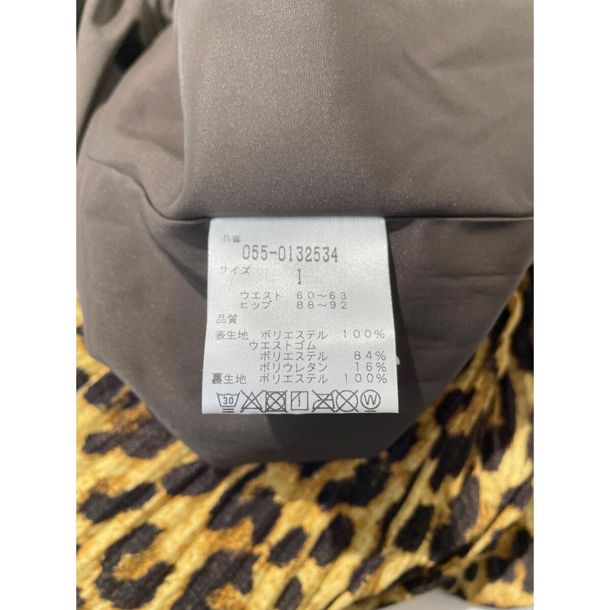 【超美品】PEARLY GATES ヒョウ柄 プリーツ スカート キュロット 中古 レディース パーリーゲイツ PEARLY GATES スカート 1(M) 茶