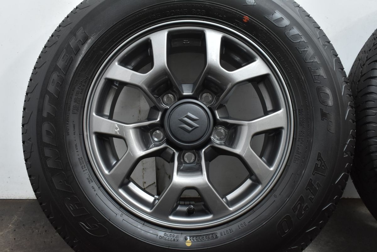 2025年製タイヤ＆ホイール ジムニーノマド新車外し 2025年11月納車外し