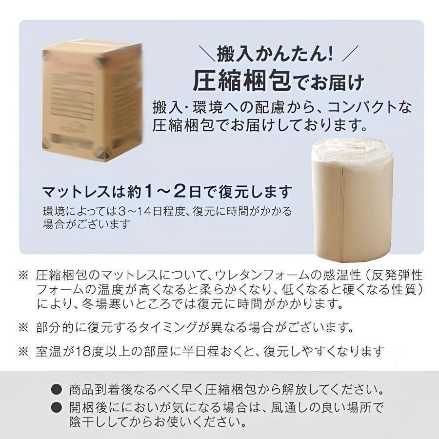 クス シングル