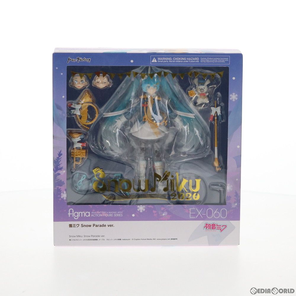 【新品】雪ミク　SNOW MIKU　Figma　EX-060　フィグマ　初音ミク 新品】雪ミク SNOW MIKU Figma EX-060 フィグマ 初音ミク figma