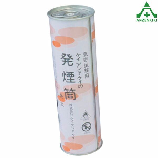 SHIMANO COLTSNIPER XR S100H-3 3ピースロッド