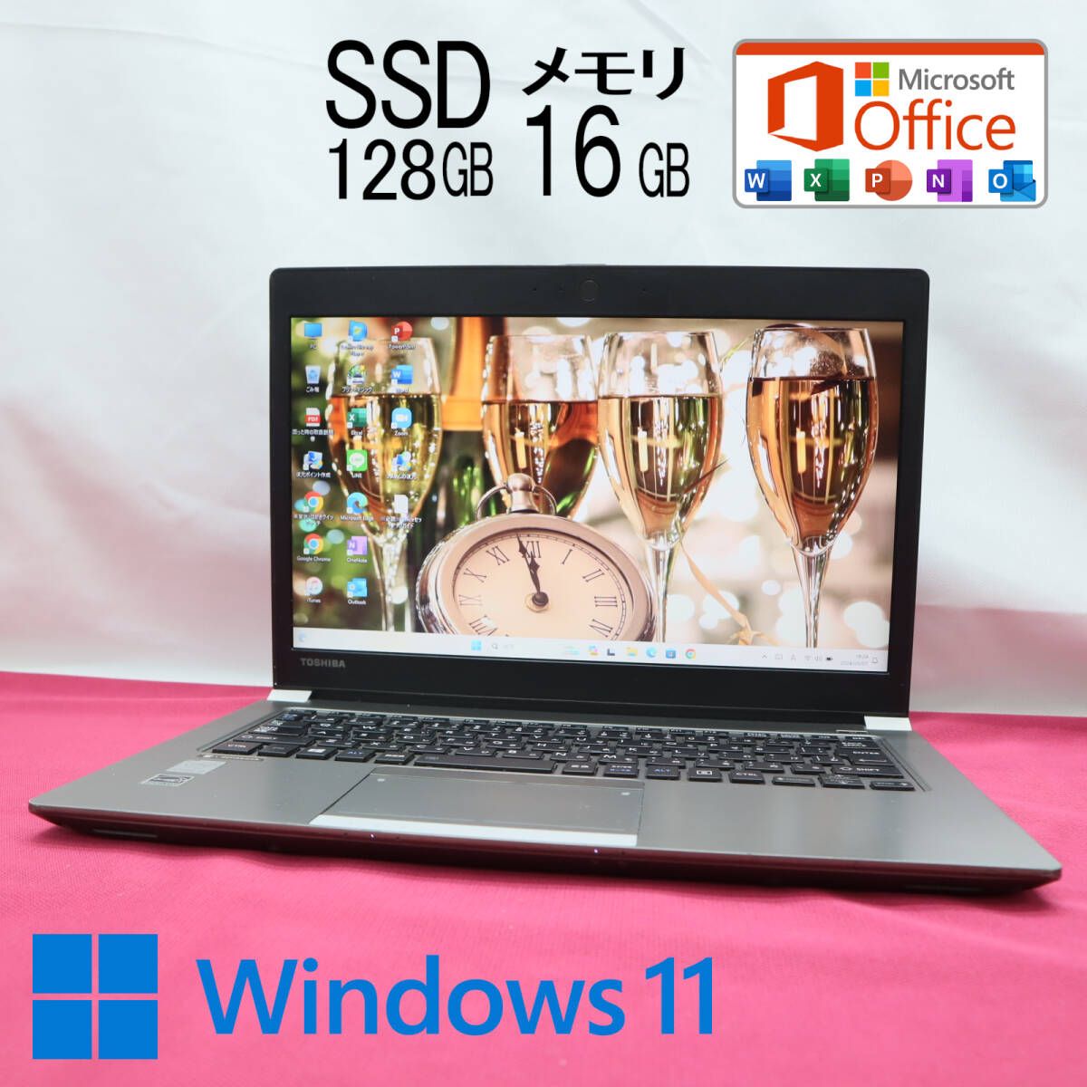 中古PC 高性能5世代i3！SSD128GB メモリ16GBR63/P Core i3-5005U Win11 MS Office 中古品 ノートPCP70148