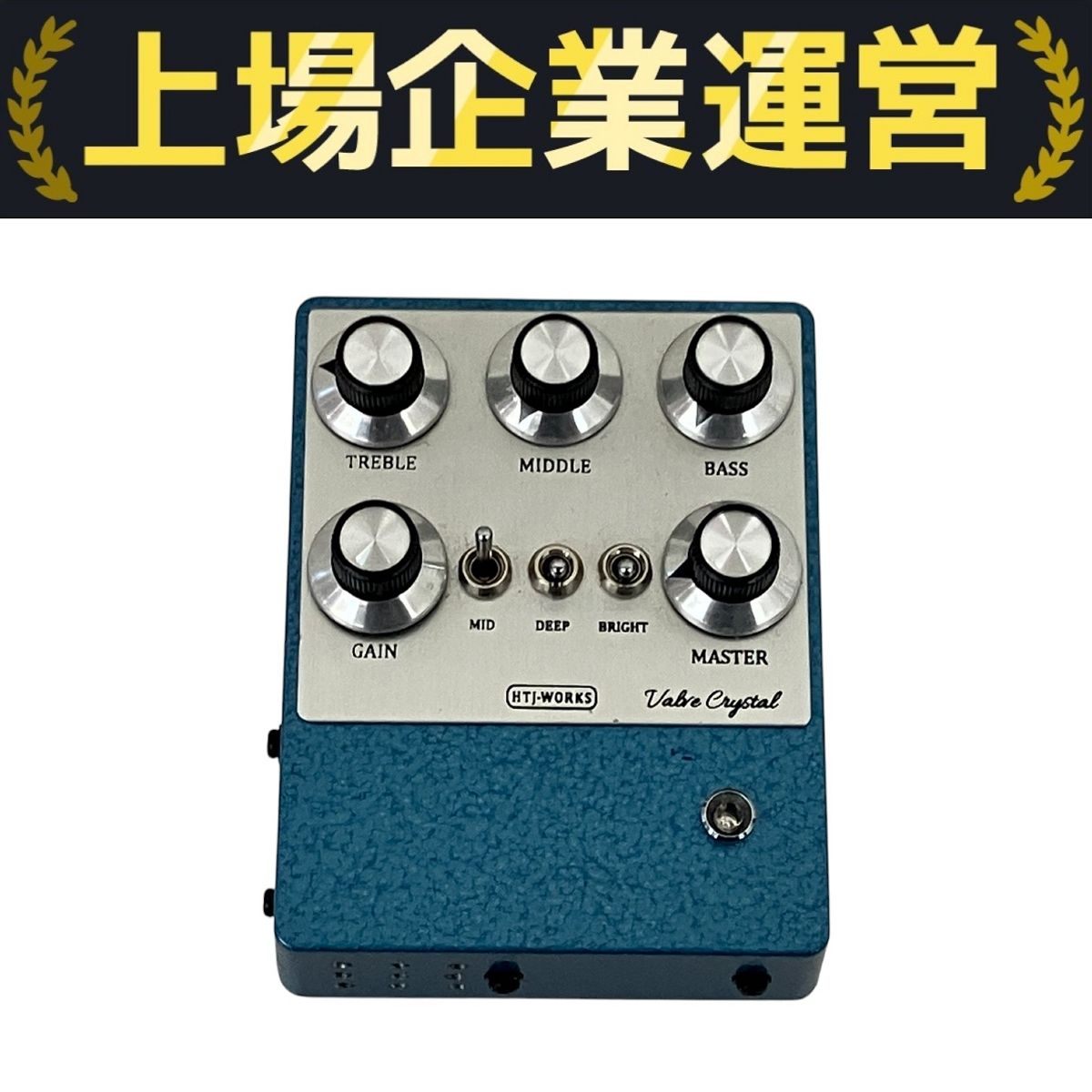 HTJ-WORK  OLDIESベースプリアンプ　美品 HTJ-WORKS ROYAL OLDIES｜ミュージックランドKEY