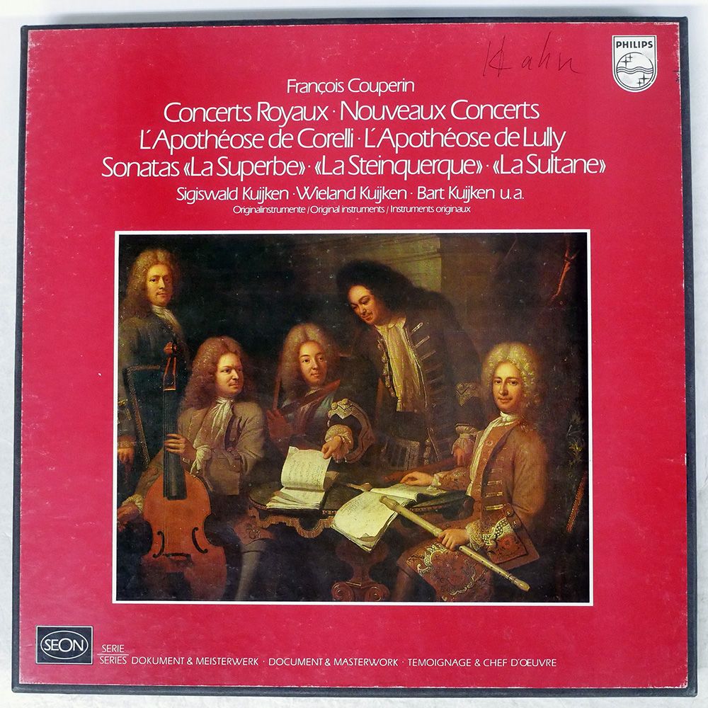 ヨーロッパ盤 シギスヴァルトクイケン/クープラン ? :王の協奏曲新たな協奏曲コレッリの栄光リュリの栄光ソナタ集ラシュペルブソナタ