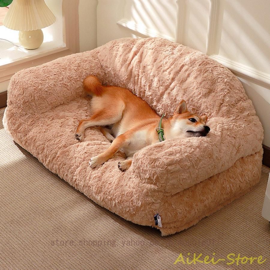 ペットソファ 猫ソファ 犬ソファ犬 猫 犬ベッド ペットベッド ペットソファ 洗える 滑り止め 通年使用 小型犬 小型猫 多頭飼い ペットソファー ペット用