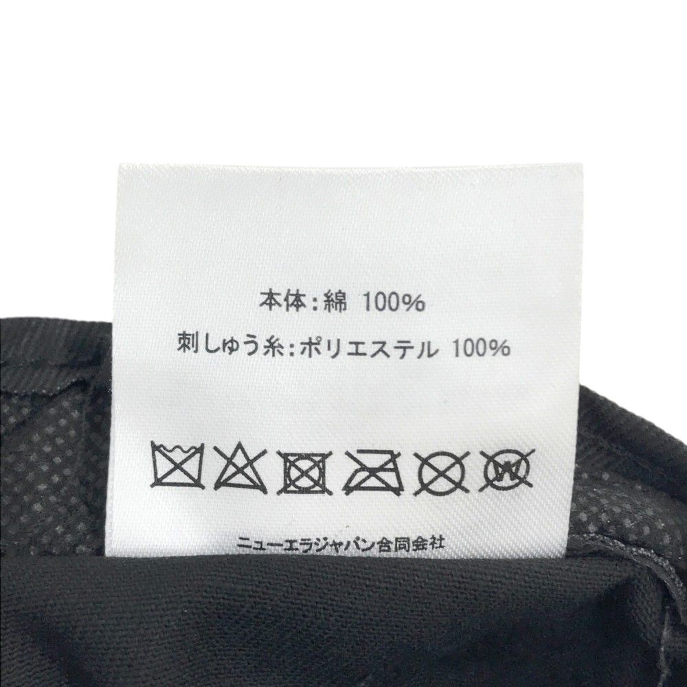 NEW ERA