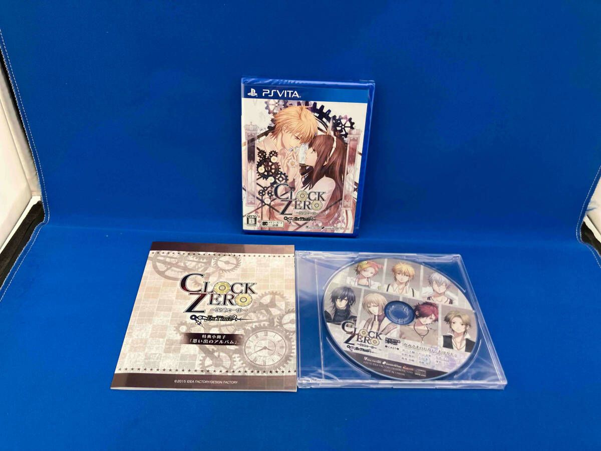 PSVITA CLOCK ZERO ~終焉の一秒~ ExTime<限定版> - メルカリ