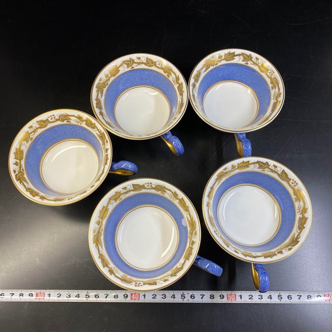 洋3 ウェッジウッド