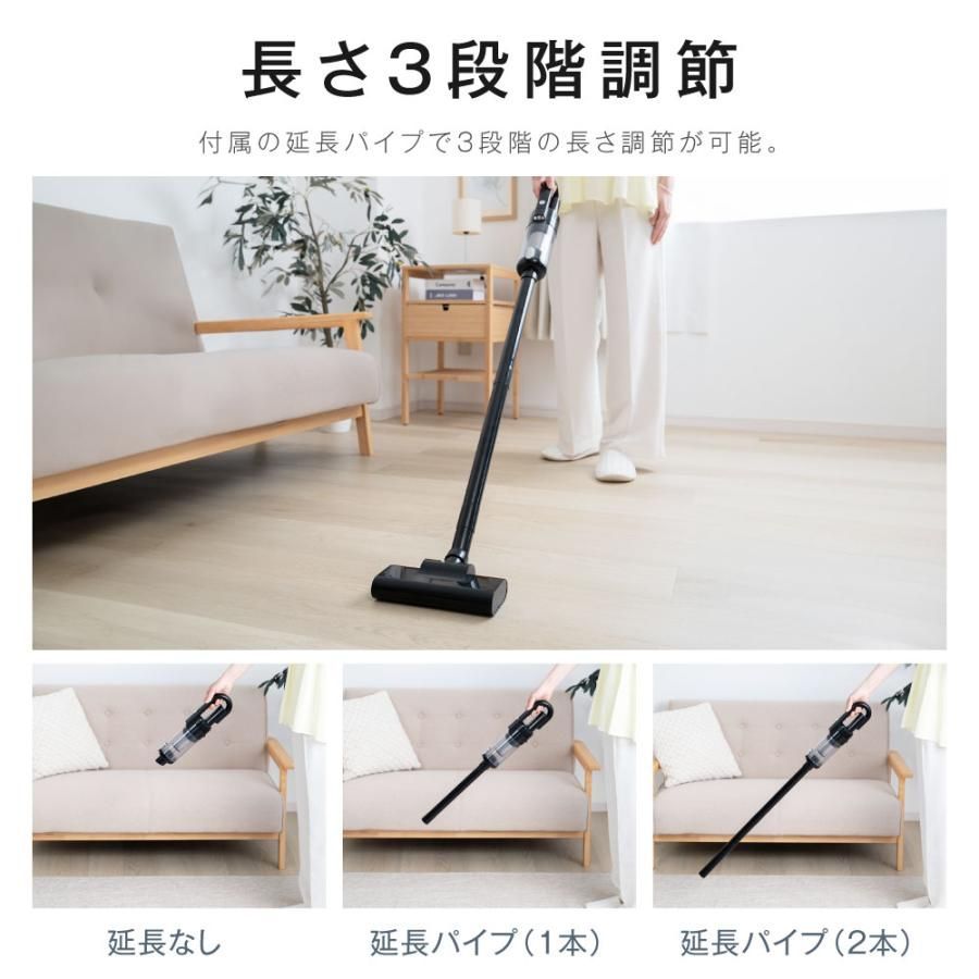 新品未使用コードレス掃除機 新品 未使用 アイリスオーヤマ コードレス