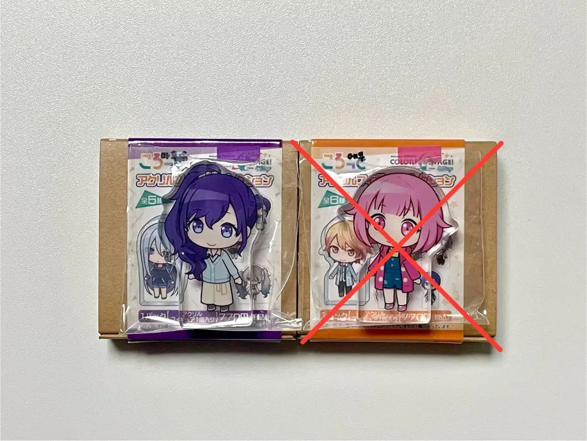 【雷市場（ポンジャン）商品韓国直送】 プロジェクトセカイ カラフルステージ! 朝比奈まふゆ ころっと
