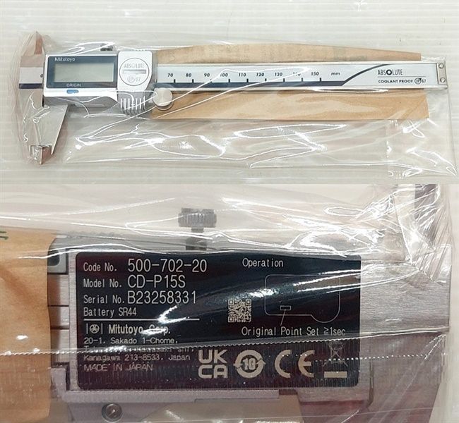 mitsutoyo ABSクーラントプルーフキャリパ