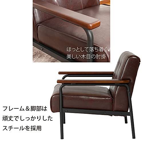 アーバン通商
