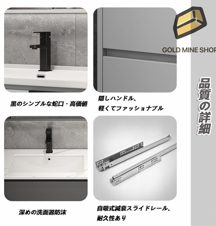 洗面化粧台キャビネット 洗面化粧台壁掛け シンク付き洗面化粧台 洗面化粧台キャビネット 洗面化粧台壁掛け シンク付き洗面化粧台