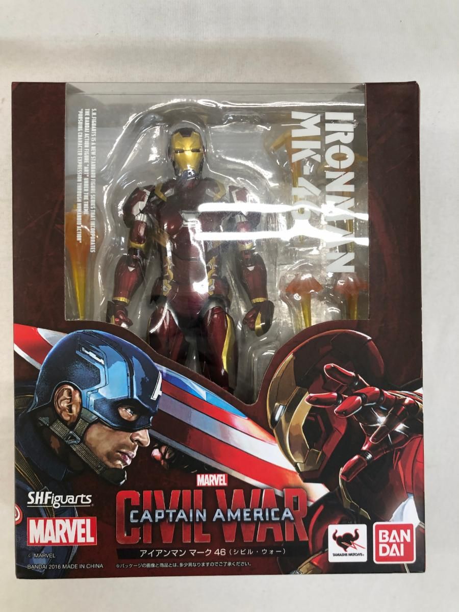 フィギュアーツ アイアンマンMk85 キャプテン・アメリカ ソー 3個セット フィギュアーツ アイアンマンMk85 キャプテン・アメリカ ソー 3個