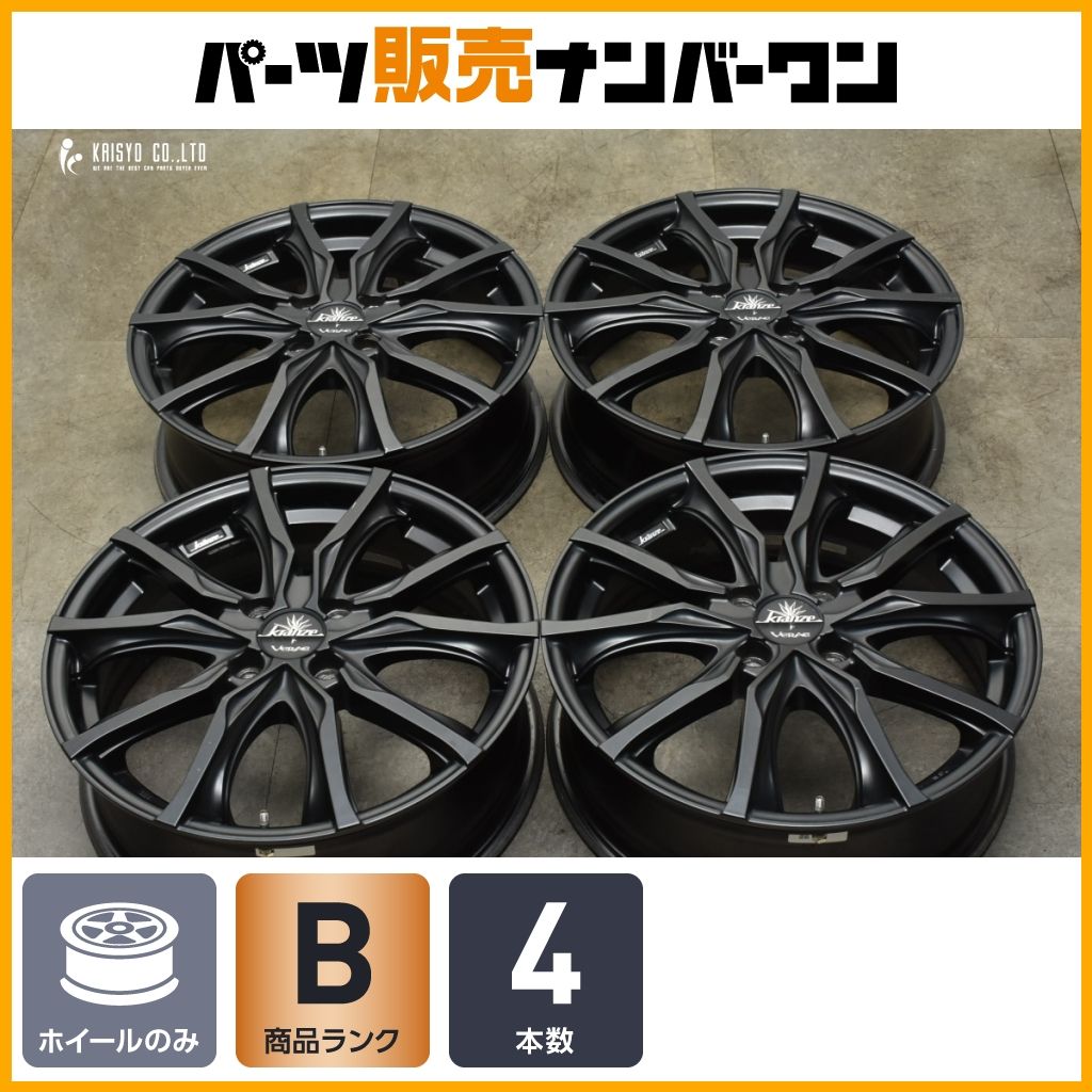 良好品 クレンツェ ヴェラーエ 713EVO 16in 5.5J 45 PCD100 4本セット フィールダー ヤリス フィット シャトル スイフト バレーノ